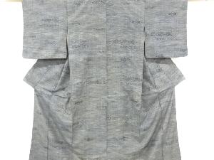 アンティーク　幾何学模様織り出し十日町紬着物